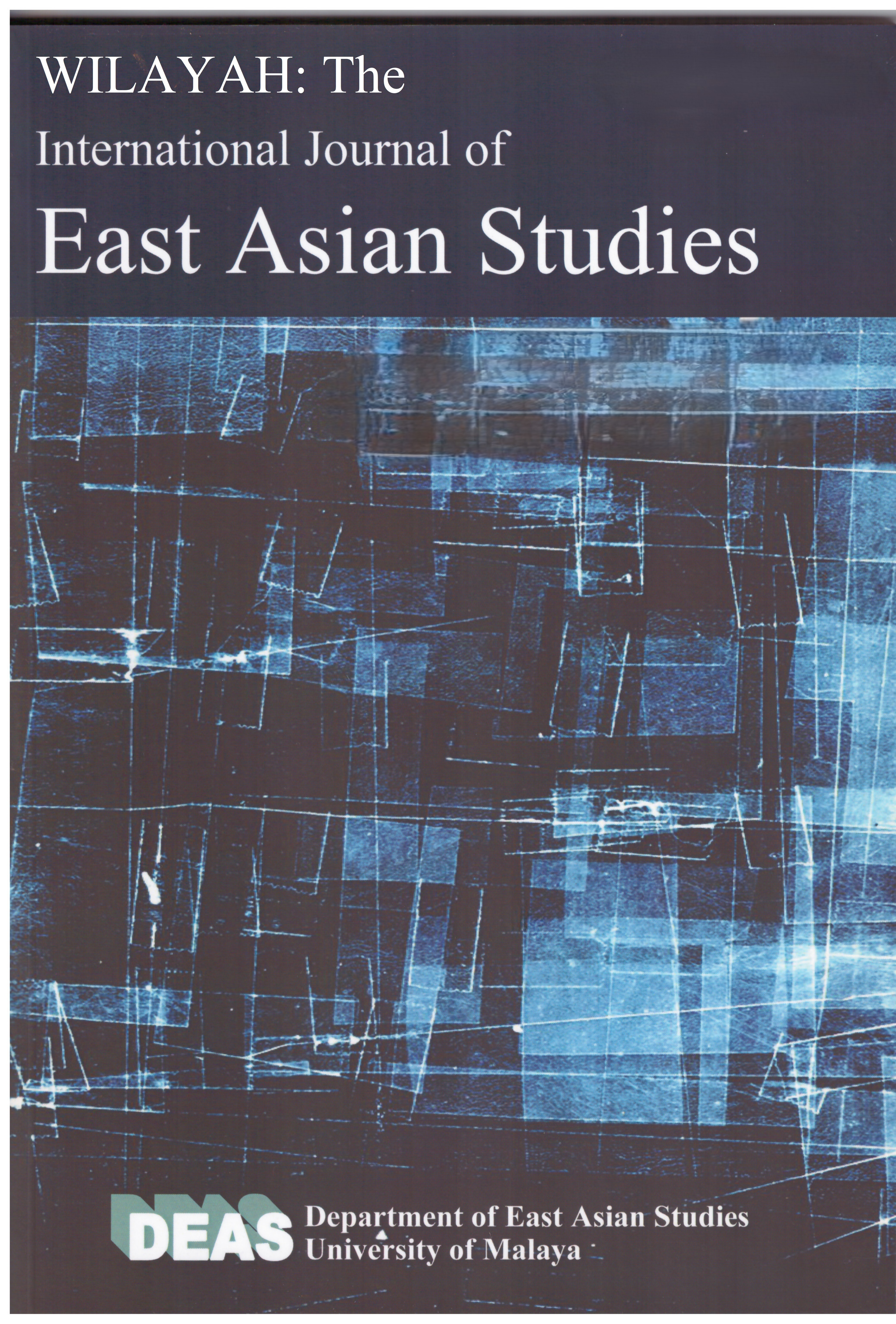 					View Vol. 12 No. 1 (2023): WILAYAH: The International Journal of East Asian Studies
				
