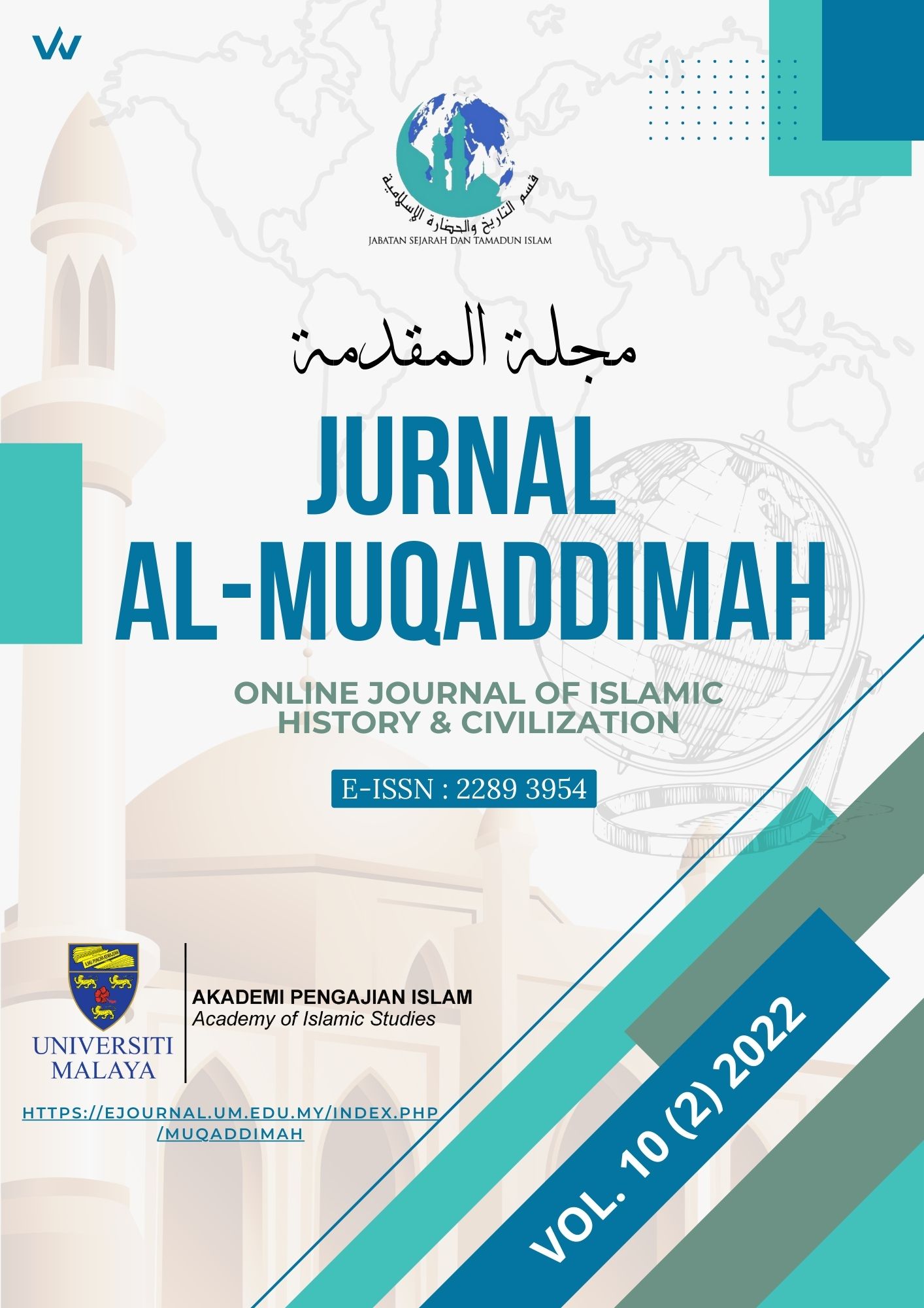 					View Vol. 10 No. 2 (2022): July-December
				