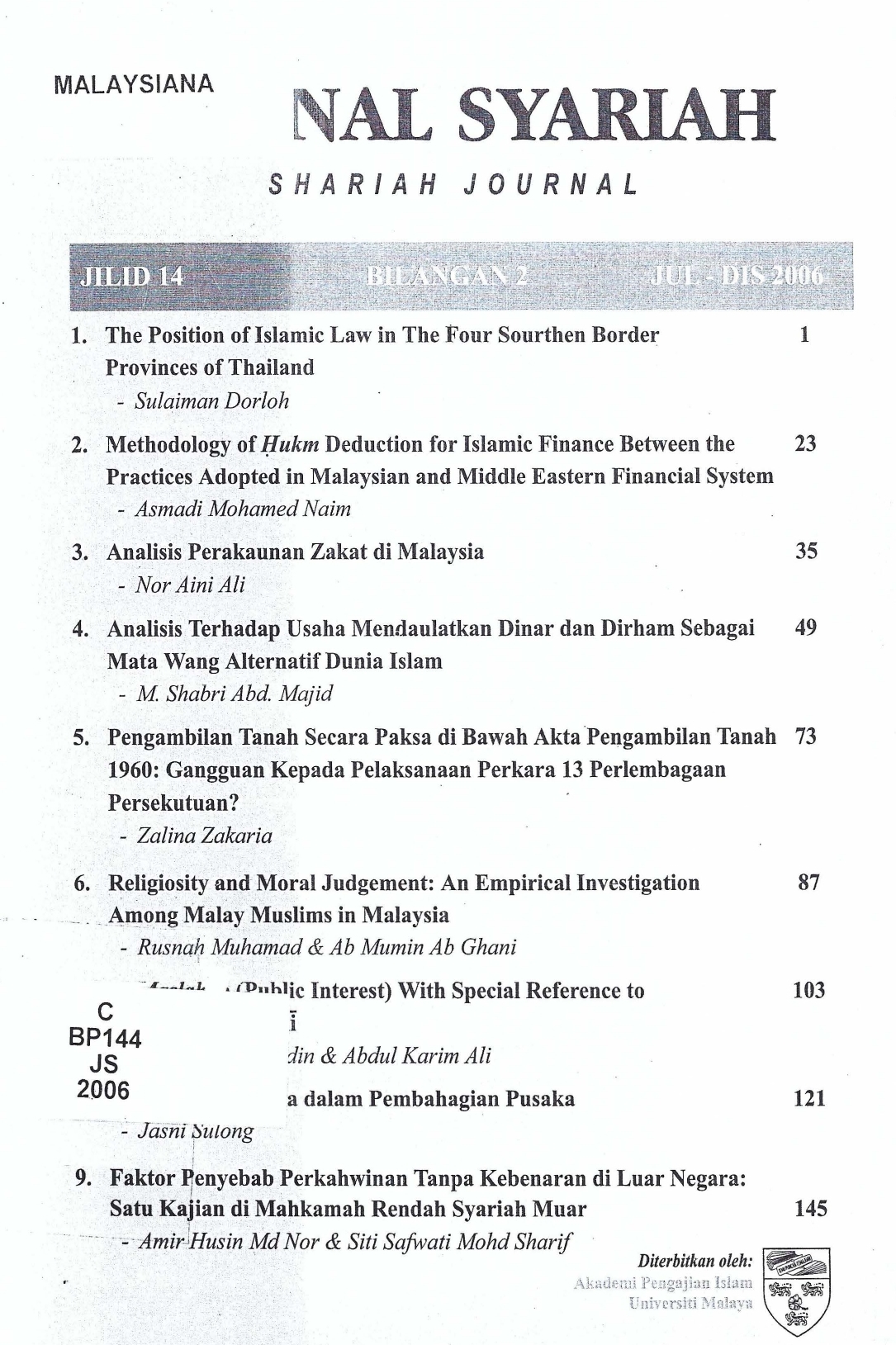 View Vol. 13 No. 1 (2005): Jurnal Syariah
