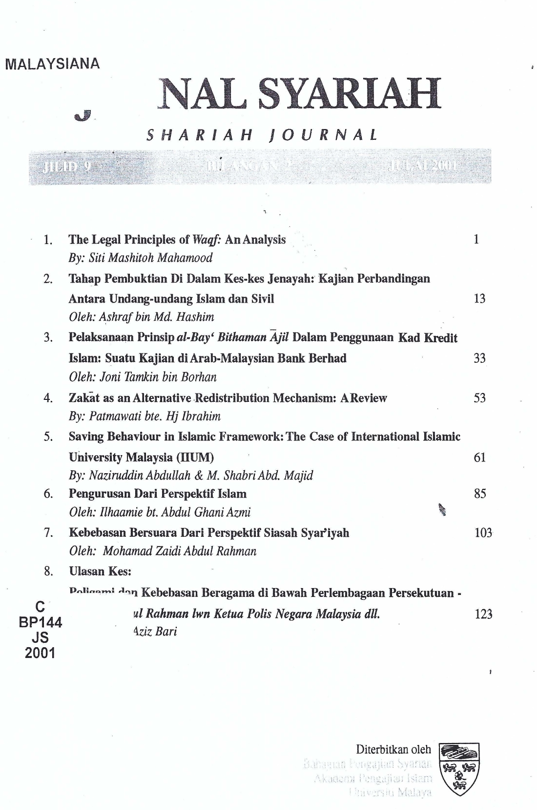 View Vol. 8 No. 2 (2000): Jurnal Syariah